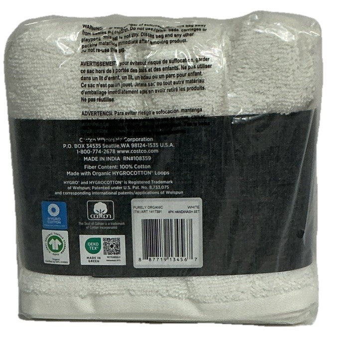 Purely Organic Cream 4-Piece Hygrocotton Towel Set Hand 16x30in Washcloths 13x1…